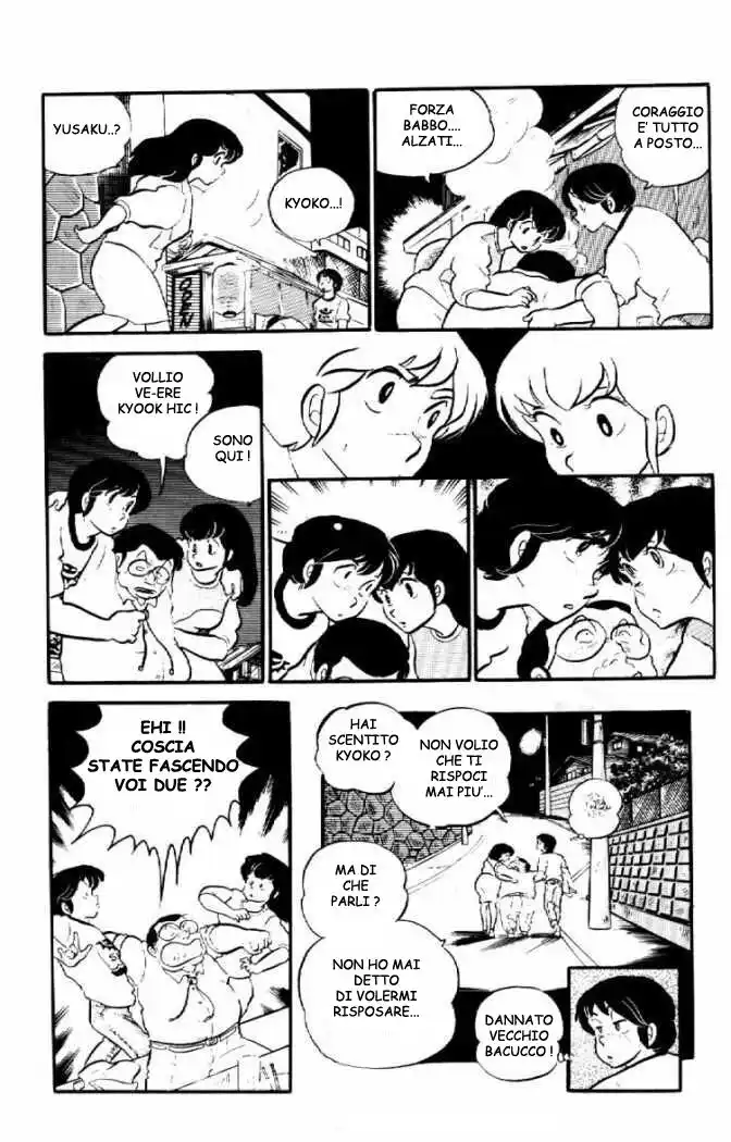 Maison Ikkoku - Cara dolce Kyoko Capitolo 33 page 24