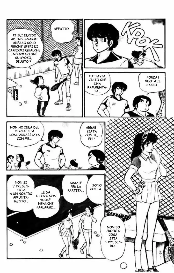 Maison Ikkoku - Cara dolce Kyoko Capitolo 33 page 3