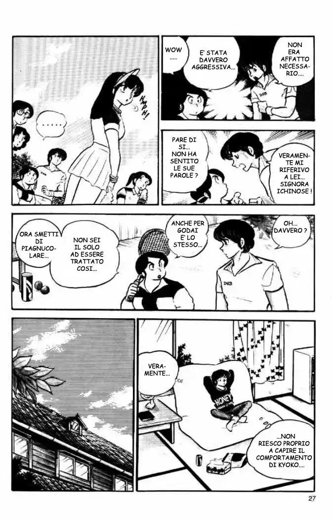 Maison Ikkoku - Cara dolce Kyoko Capitolo 33 page 5