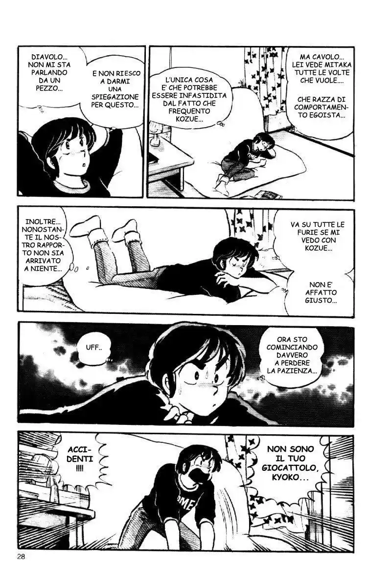 Maison Ikkoku - Cara dolce Kyoko Capitolo 33 page 6