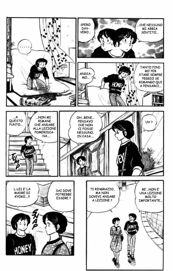 Maison Ikkoku - Cara dolce Kyoko Capitolo 33 page 7