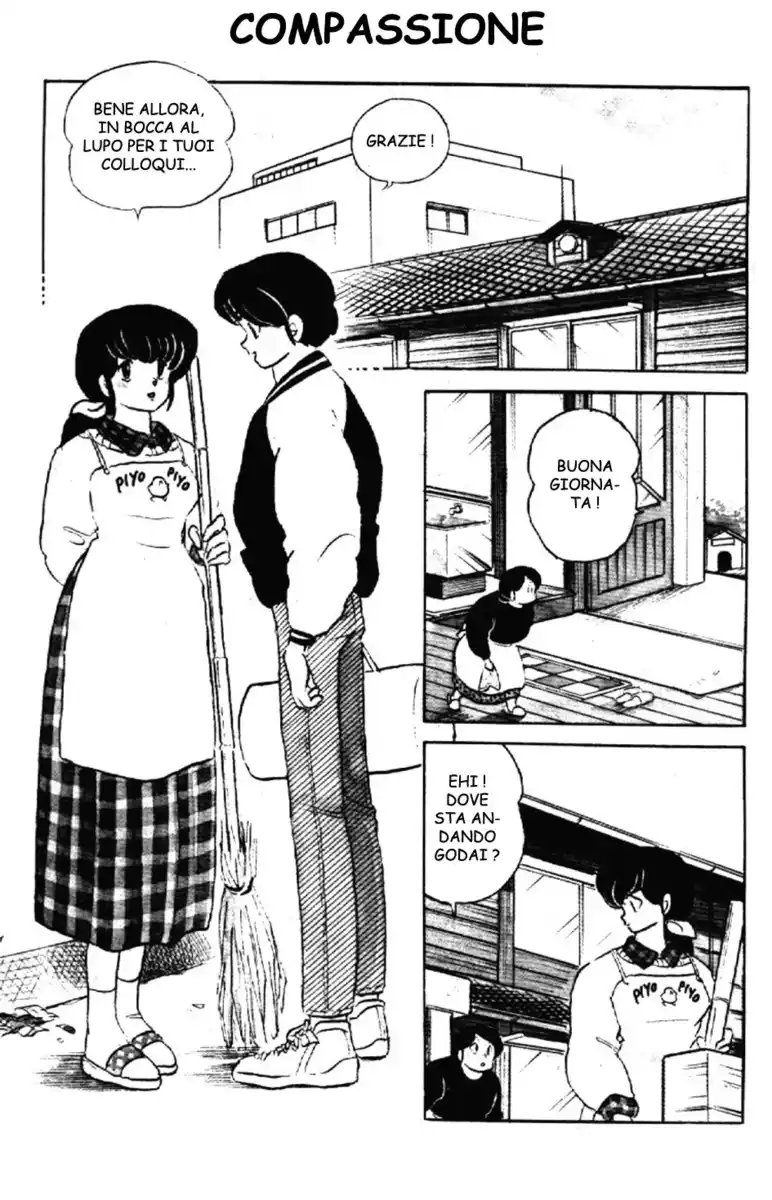 Maison Ikkoku - Cara dolce Kyoko Capitolo 157 page 1