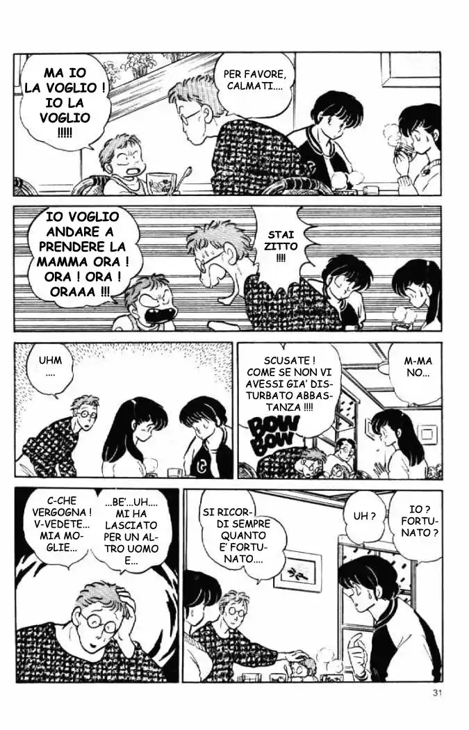 Maison Ikkoku - Cara dolce Kyoko Capitolo 157 page 10