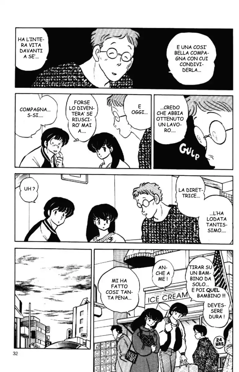 Maison Ikkoku - Cara dolce Kyoko Capitolo 157 page 11