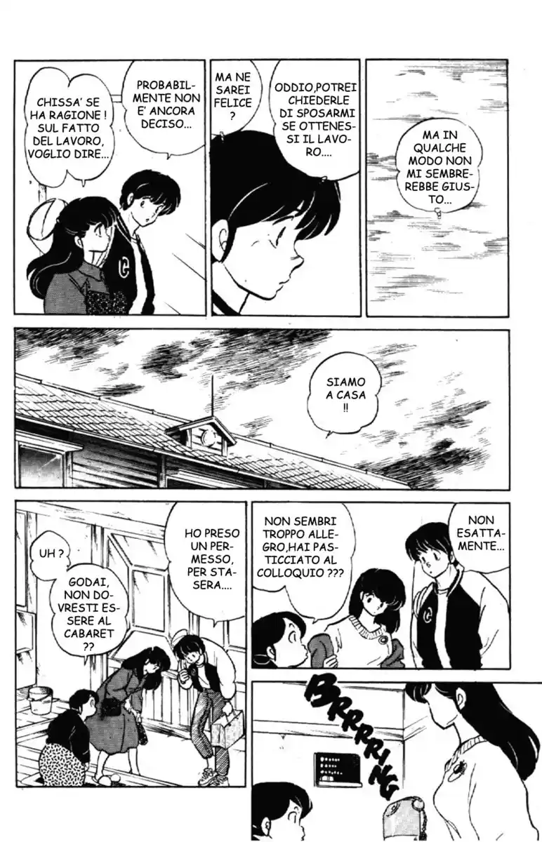 Maison Ikkoku - Cara dolce Kyoko Capitolo 157 page 12