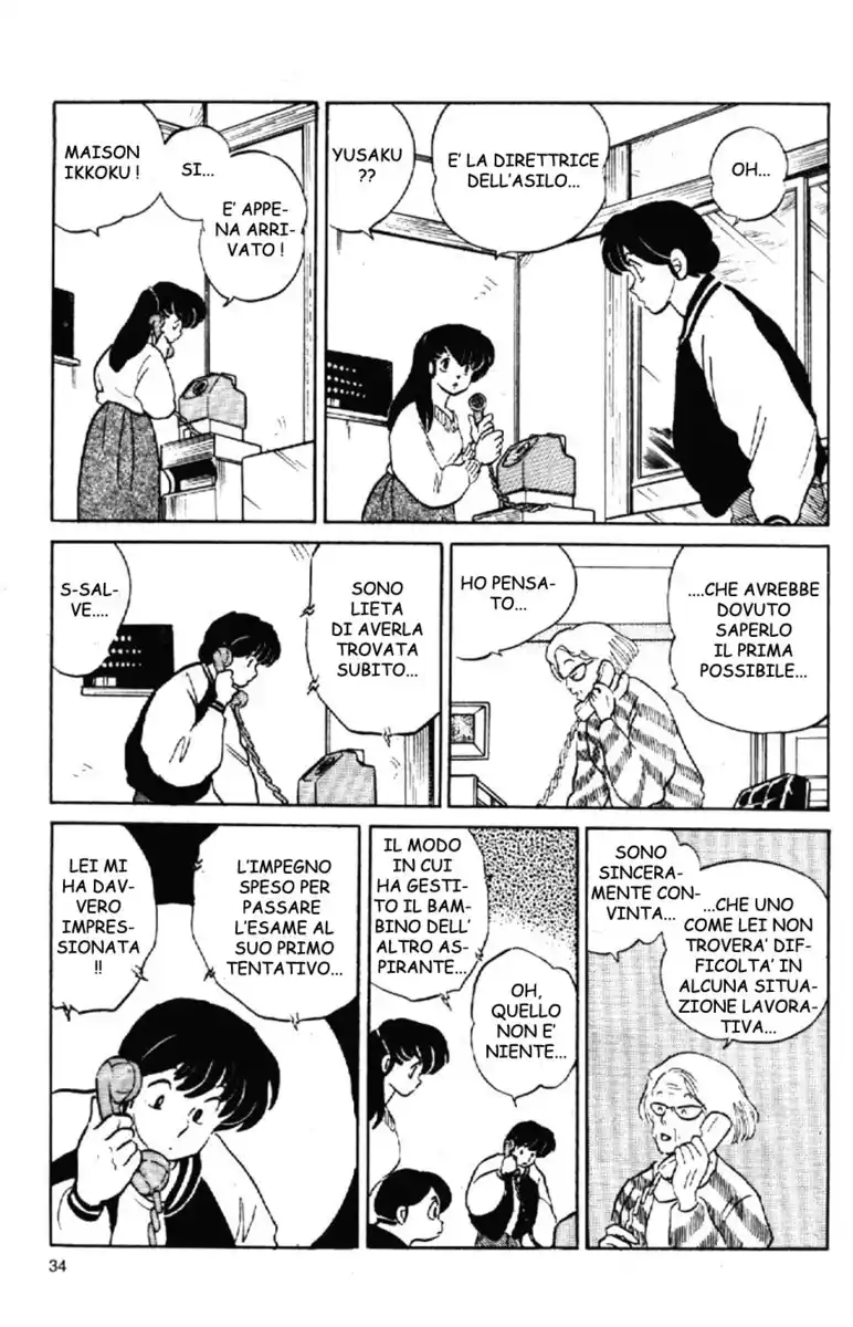 Maison Ikkoku - Cara dolce Kyoko Capitolo 157 page 13