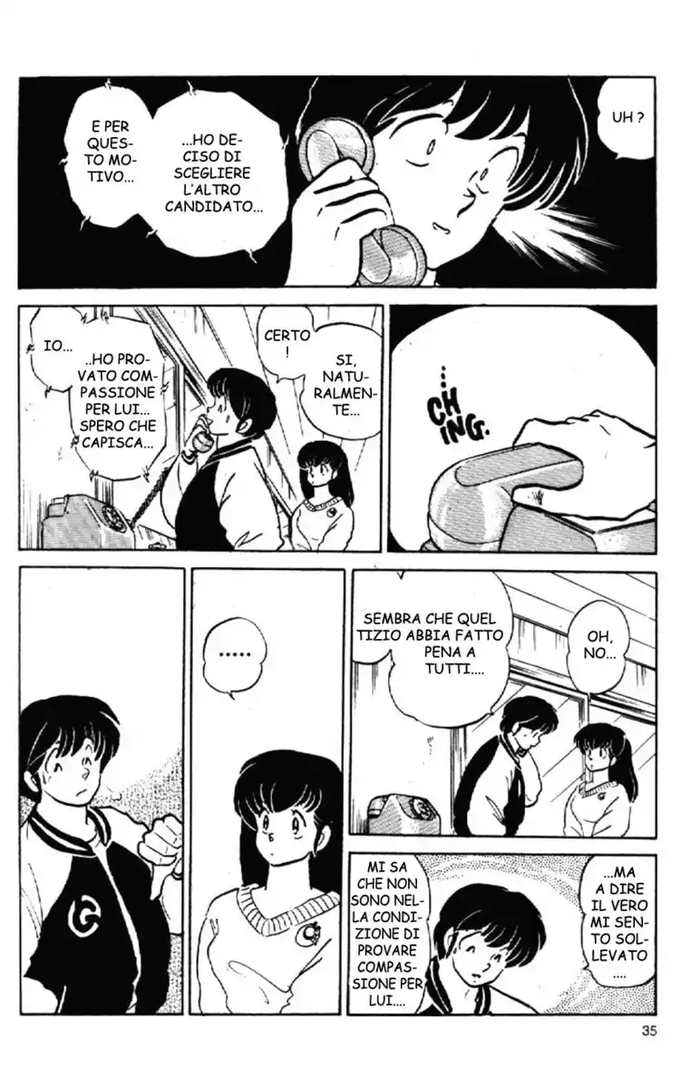 Maison Ikkoku - Cara dolce Kyoko Capitolo 157 page 14