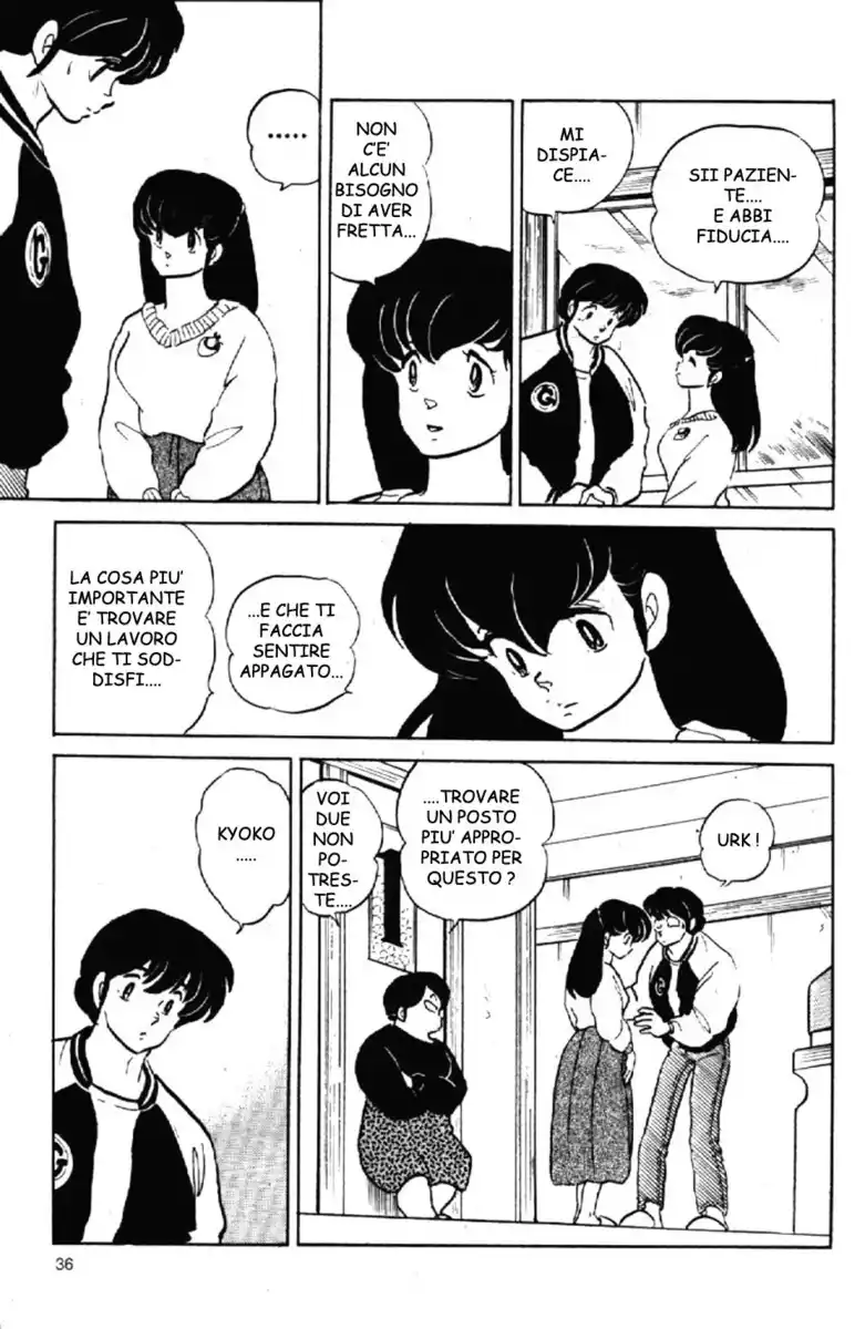 Maison Ikkoku - Cara dolce Kyoko Capitolo 157 page 15