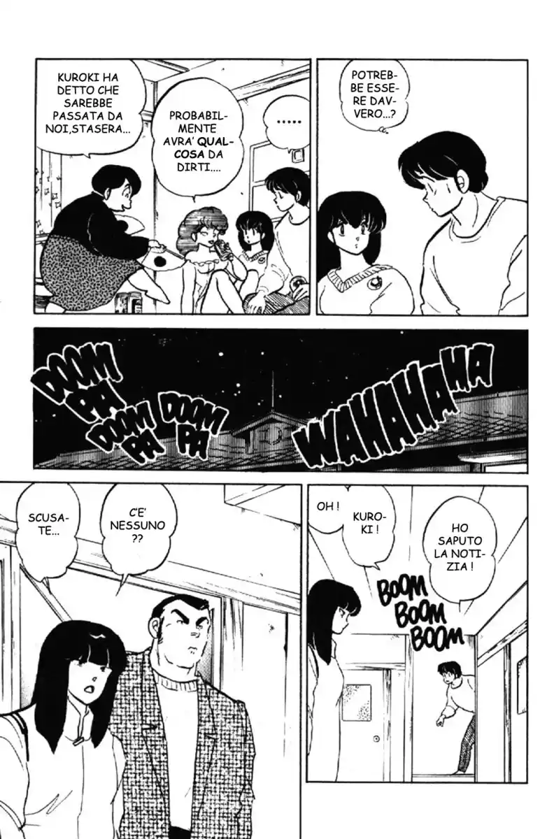 Maison Ikkoku - Cara dolce Kyoko Capitolo 157 page 17