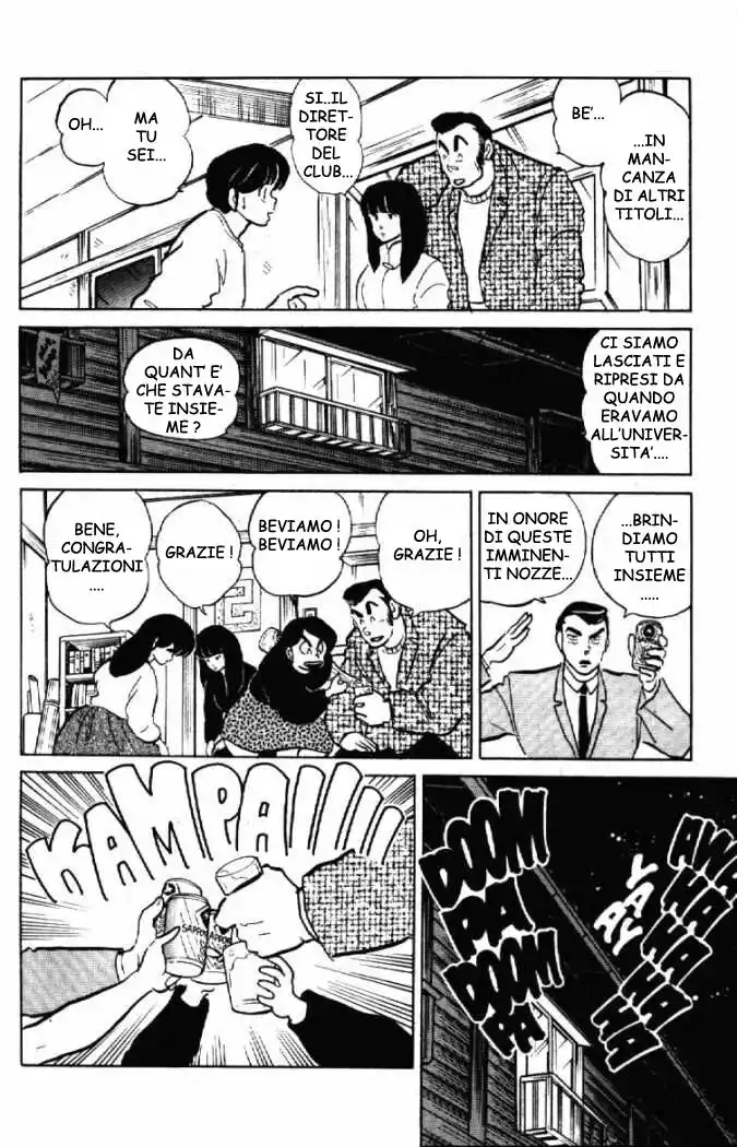 Maison Ikkoku - Cara dolce Kyoko Capitolo 157 page 18