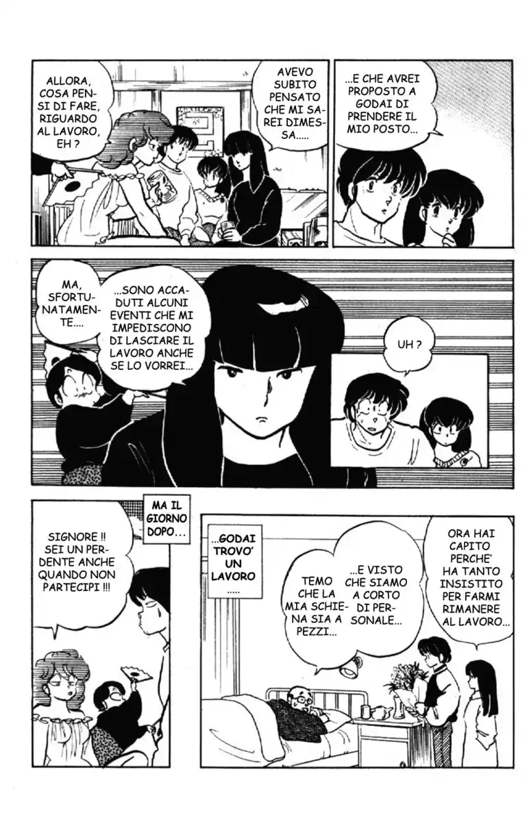 Maison Ikkoku - Cara dolce Kyoko Capitolo 157 page 19