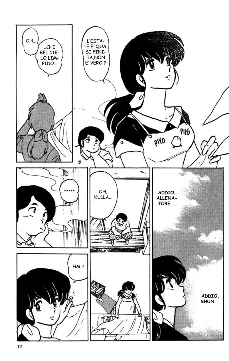 Maison Ikkoku - Cara dolce Kyoko Capitolo 142 page 12