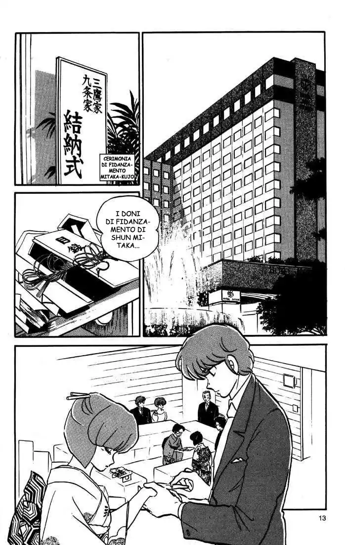 Maison Ikkoku - Cara dolce Kyoko Capitolo 142 page 13