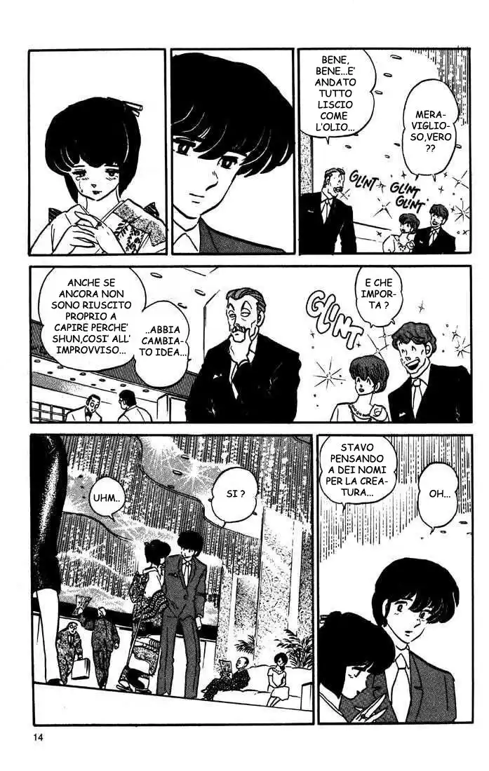 Maison Ikkoku - Cara dolce Kyoko Capitolo 142 page 14