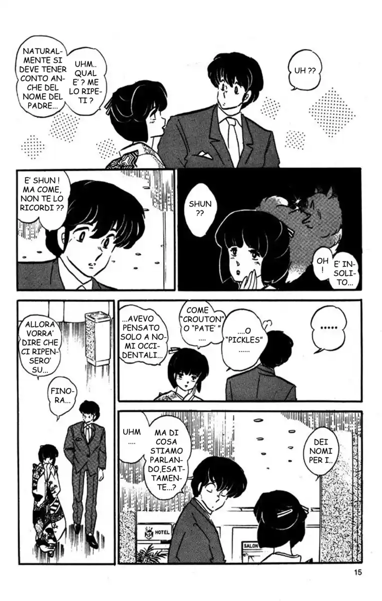 Maison Ikkoku - Cara dolce Kyoko Capitolo 142 page 15