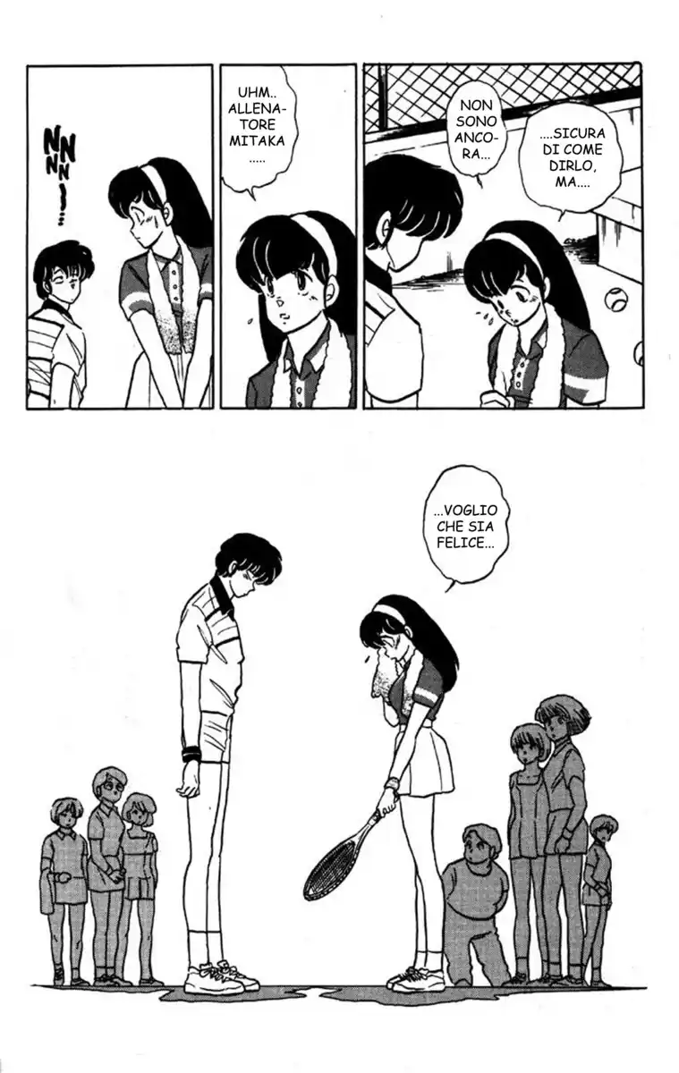 Maison Ikkoku - Cara dolce Kyoko Capitolo 142 page 19