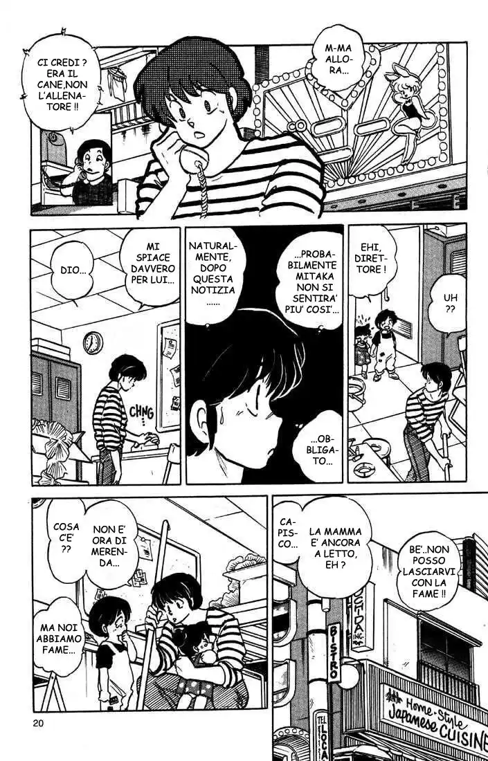 Maison Ikkoku - Cara dolce Kyoko Capitolo 142 page 20