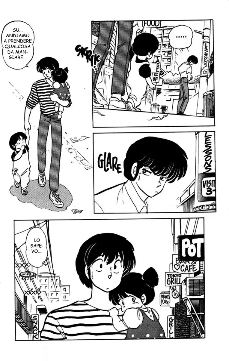 Maison Ikkoku - Cara dolce Kyoko Capitolo 142 page 21