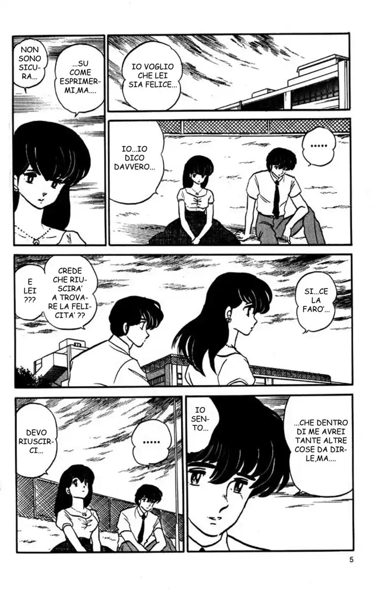 Maison Ikkoku - Cara dolce Kyoko Capitolo 142 page 5