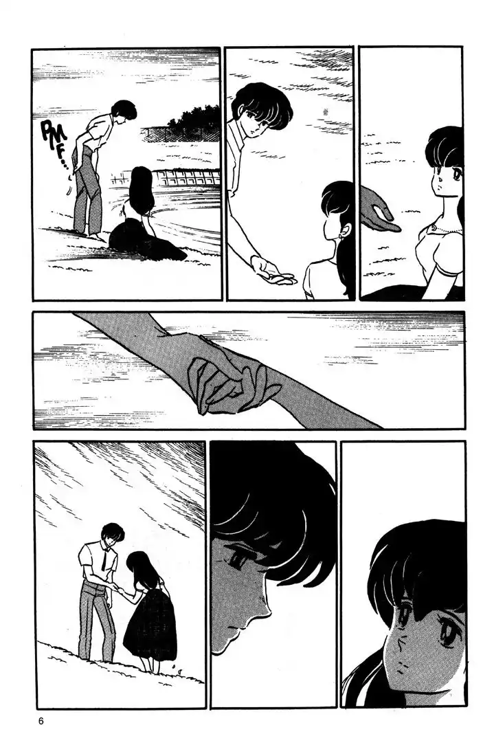 Maison Ikkoku - Cara dolce Kyoko Capitolo 142 page 6