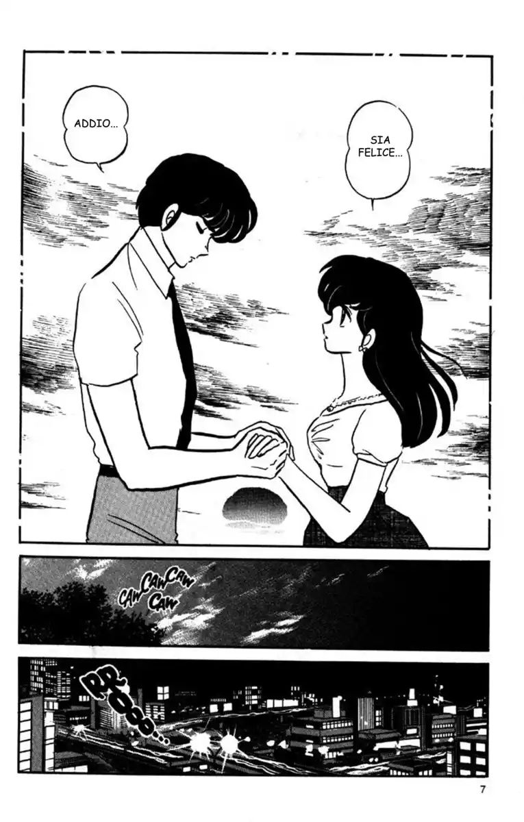 Maison Ikkoku - Cara dolce Kyoko Capitolo 142 page 7