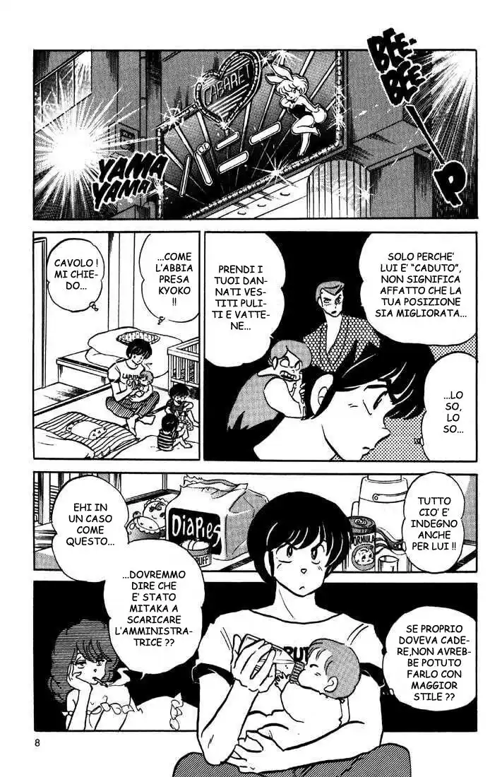 Maison Ikkoku - Cara dolce Kyoko Capitolo 142 page 8