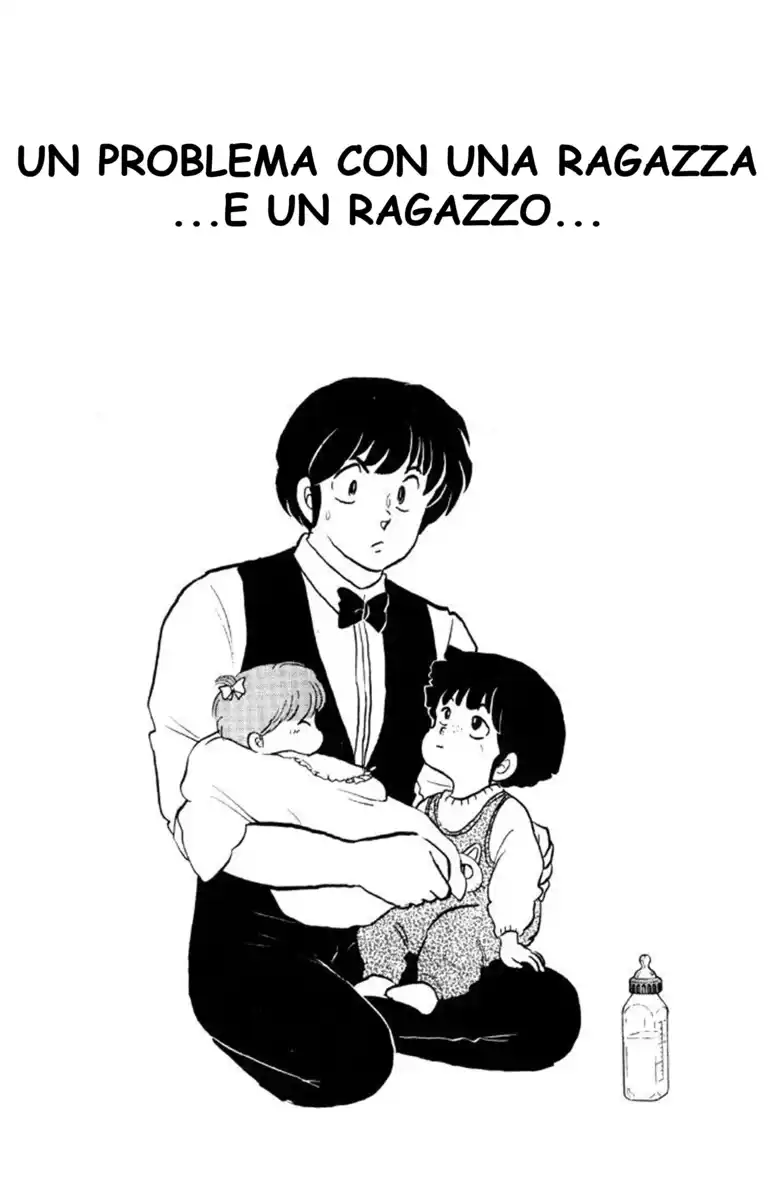 Maison Ikkoku - Cara dolce Kyoko Capitolo 130 page 1