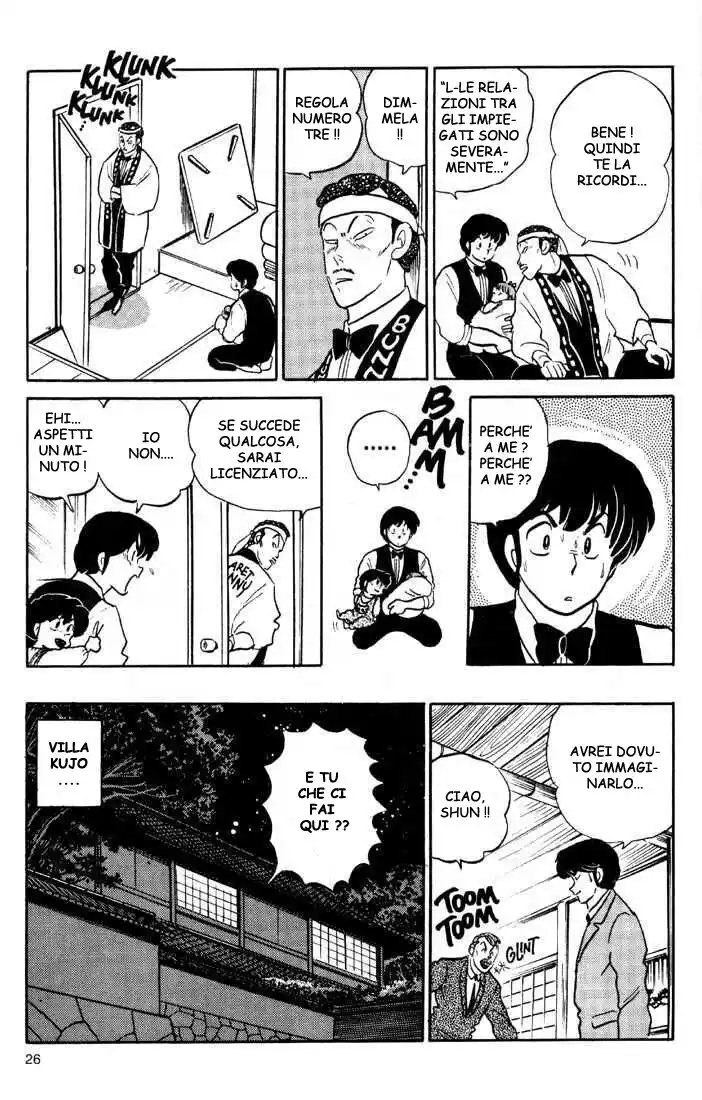 Maison Ikkoku - Cara dolce Kyoko Capitolo 130 page 10