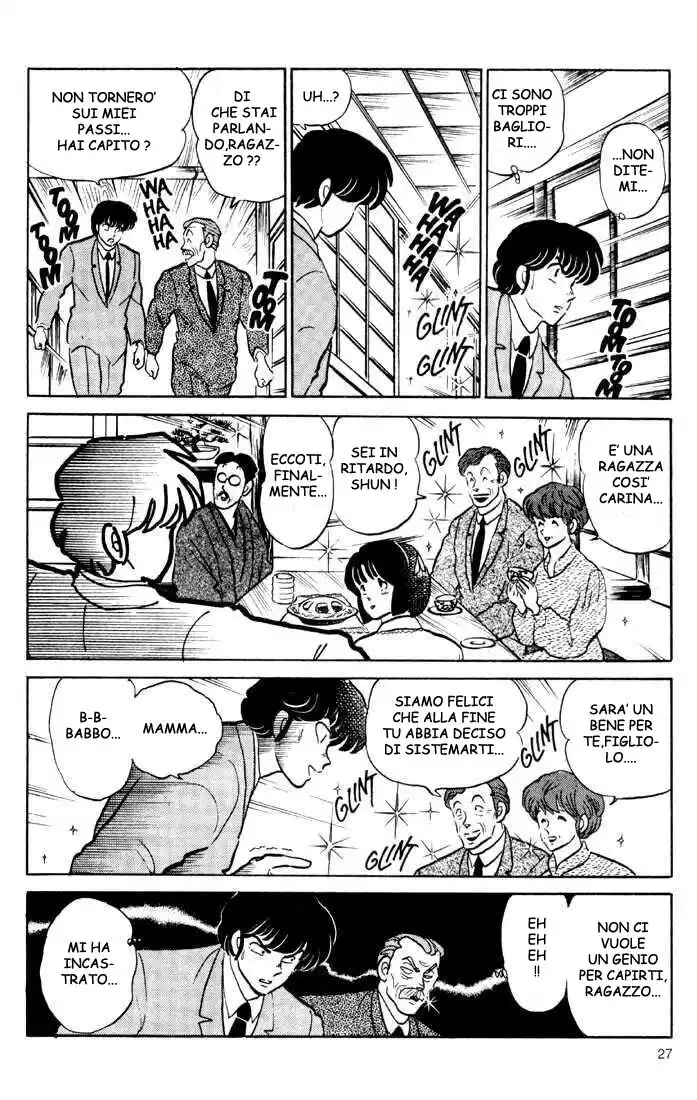 Maison Ikkoku - Cara dolce Kyoko Capitolo 130 page 11