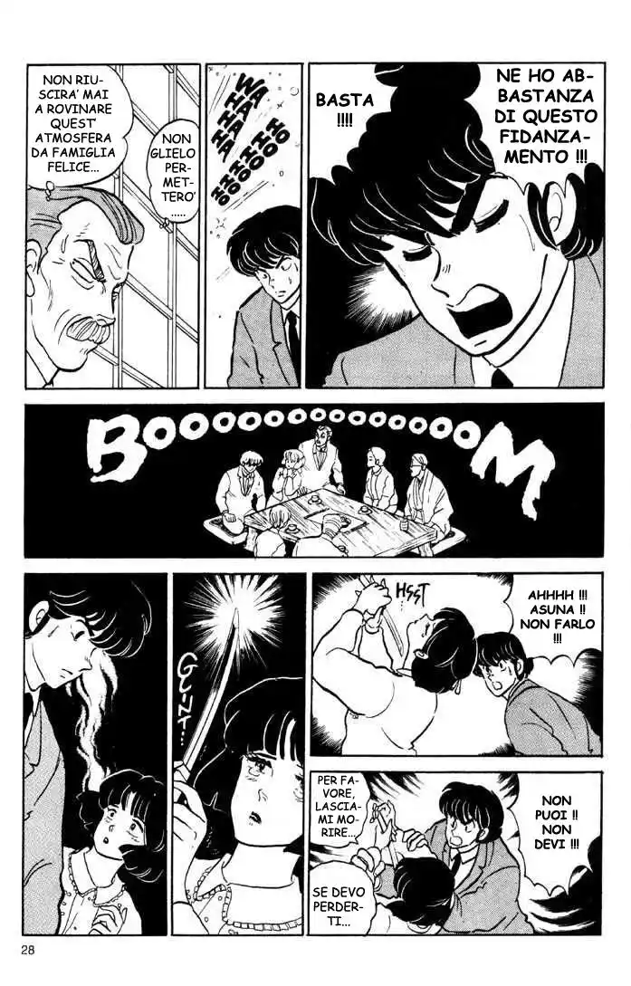 Maison Ikkoku - Cara dolce Kyoko Capitolo 130 page 12