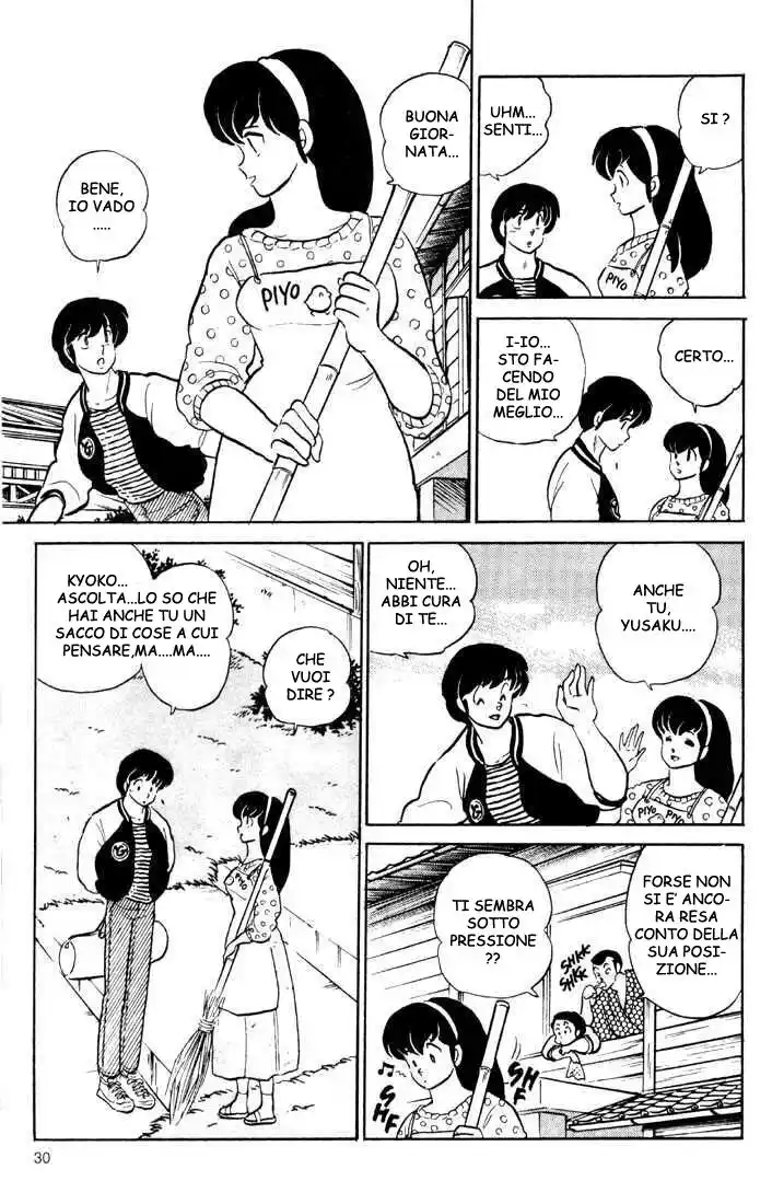 Maison Ikkoku - Cara dolce Kyoko Capitolo 130 page 14