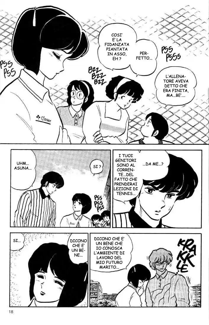 Maison Ikkoku - Cara dolce Kyoko Capitolo 130 page 2