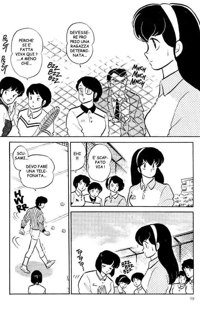 Maison Ikkoku - Cara dolce Kyoko Capitolo 130 page 3