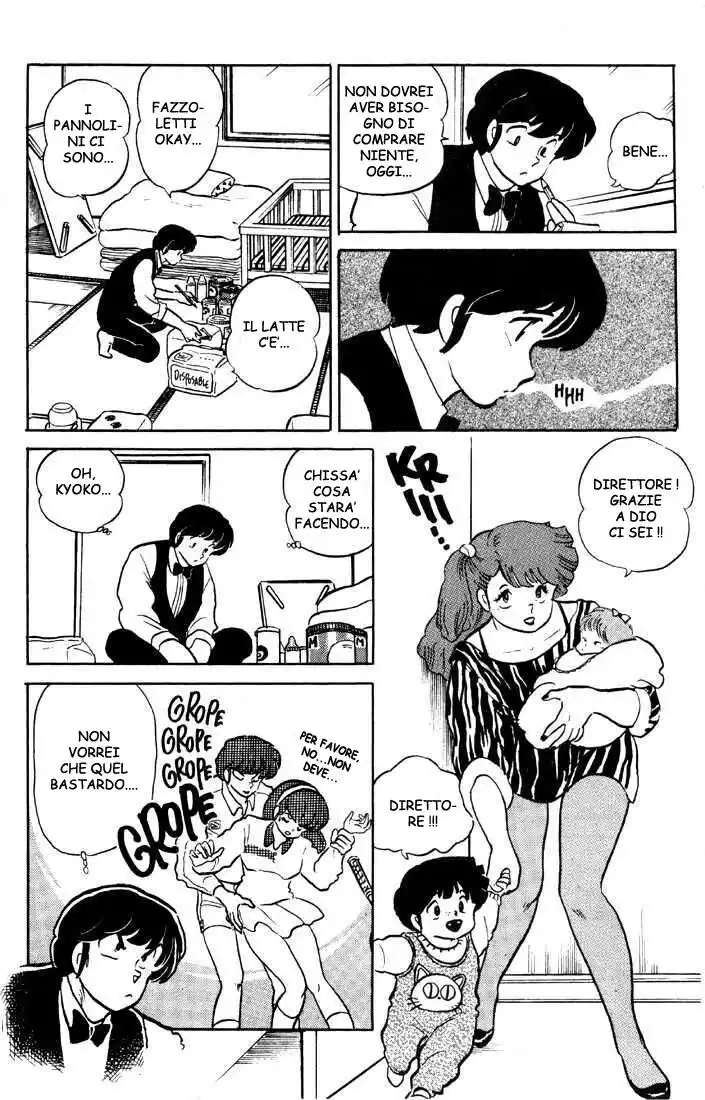 Maison Ikkoku - Cara dolce Kyoko Capitolo 130 page 7