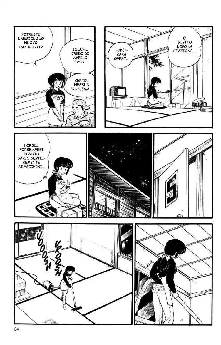 Maison Ikkoku - Cara dolce Kyoko Capitolo 41 page 10