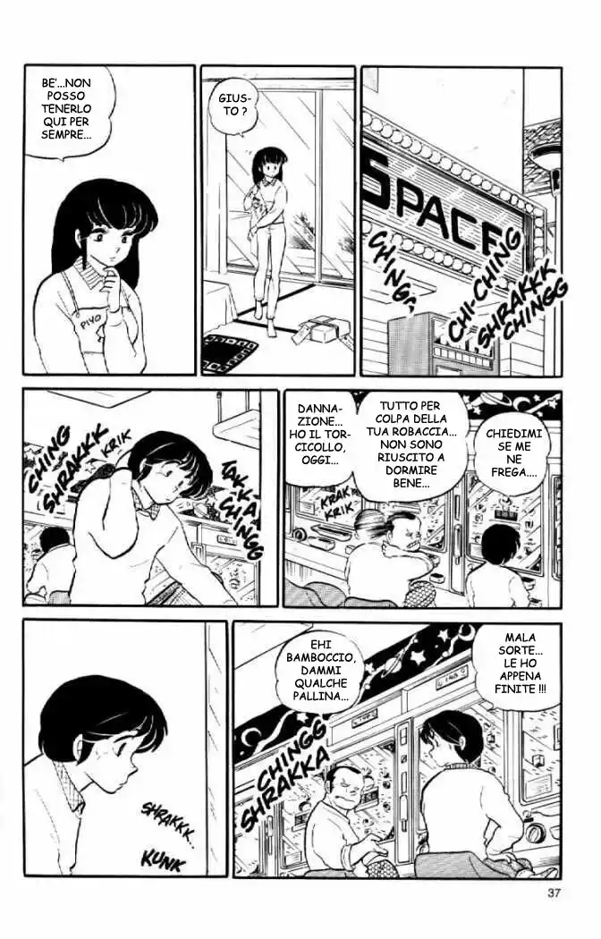 Maison Ikkoku - Cara dolce Kyoko Capitolo 41 page 13