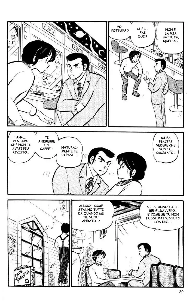 Maison Ikkoku - Cara dolce Kyoko Capitolo 41 page 15