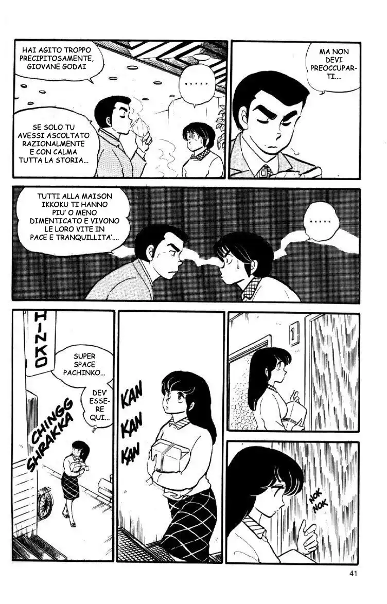 Maison Ikkoku - Cara dolce Kyoko Capitolo 41 page 17