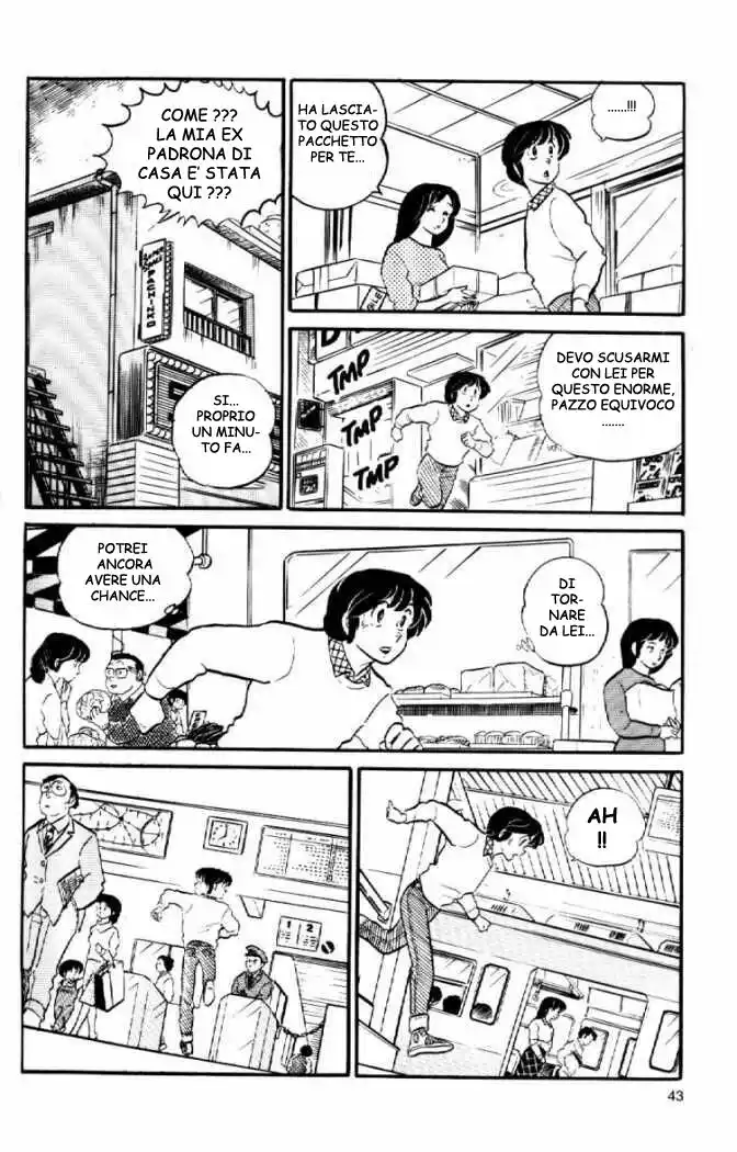 Maison Ikkoku - Cara dolce Kyoko Capitolo 41 page 19