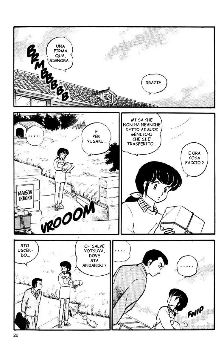 Maison Ikkoku - Cara dolce Kyoko Capitolo 41 page 2