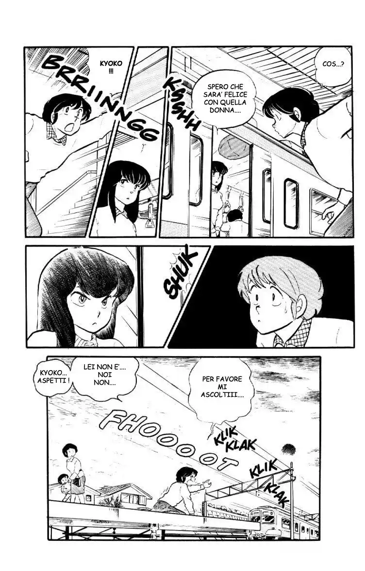 Maison Ikkoku - Cara dolce Kyoko Capitolo 41 page 20