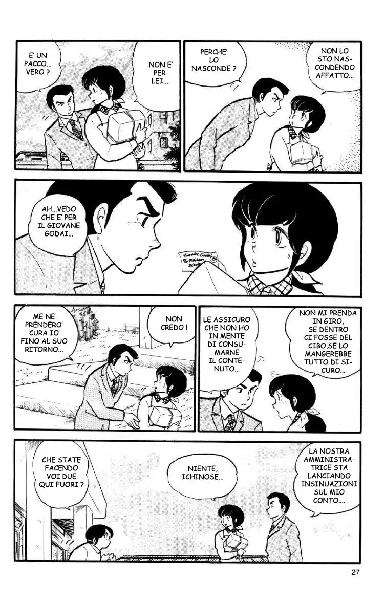 Maison Ikkoku - Cara dolce Kyoko Capitolo 41 page 3