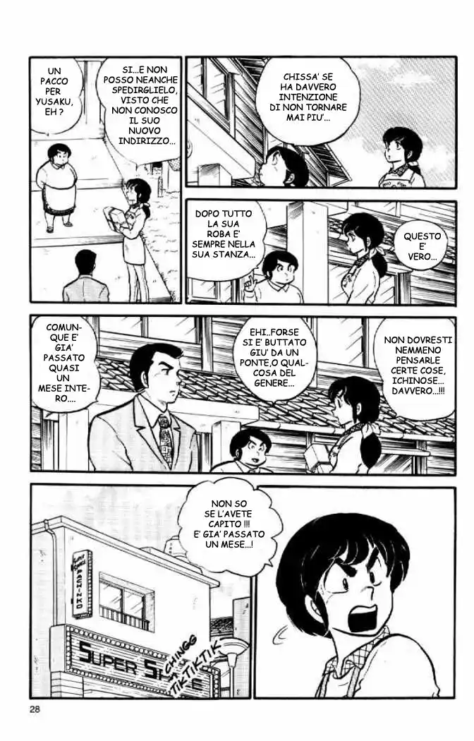 Maison Ikkoku - Cara dolce Kyoko Capitolo 41 page 4