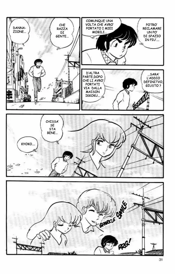 Maison Ikkoku - Cara dolce Kyoko Capitolo 41 page 7