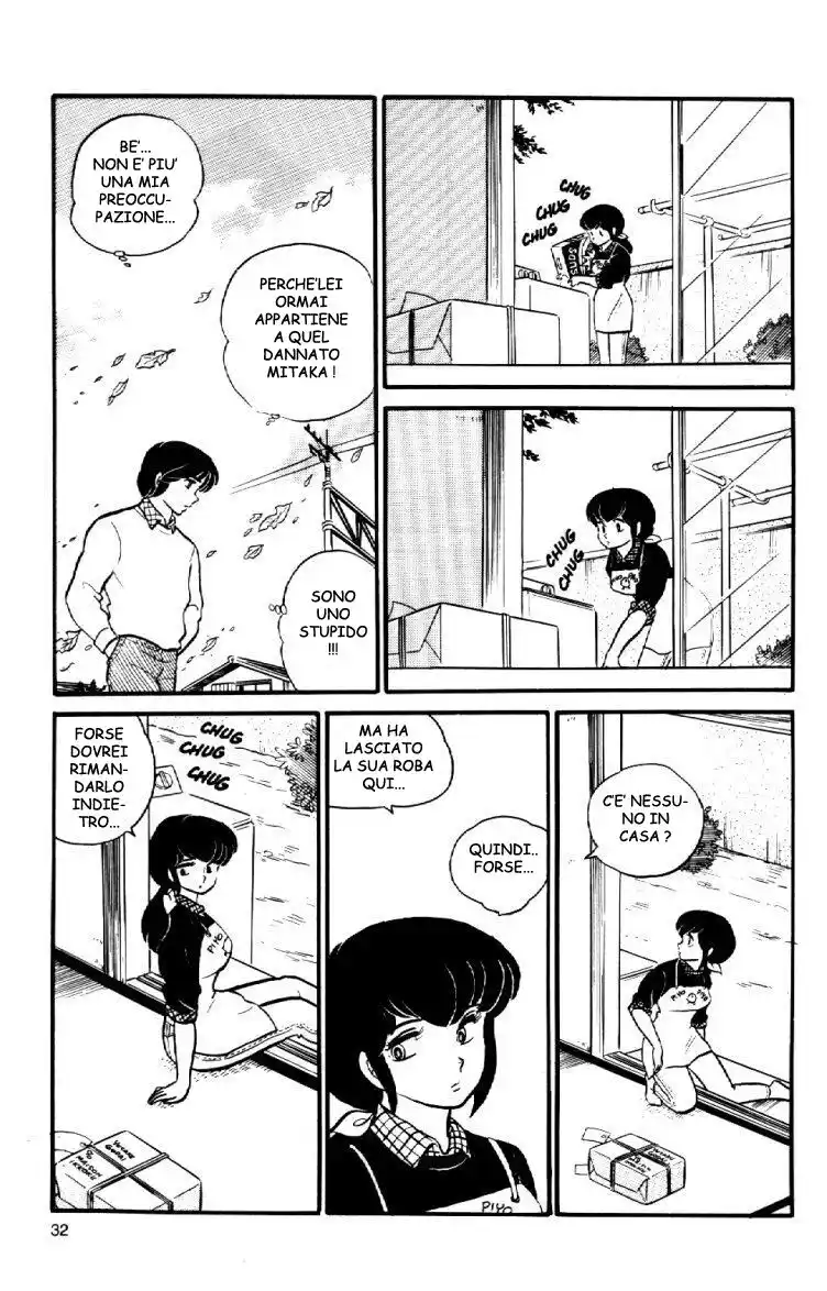 Maison Ikkoku - Cara dolce Kyoko Capitolo 41 page 8