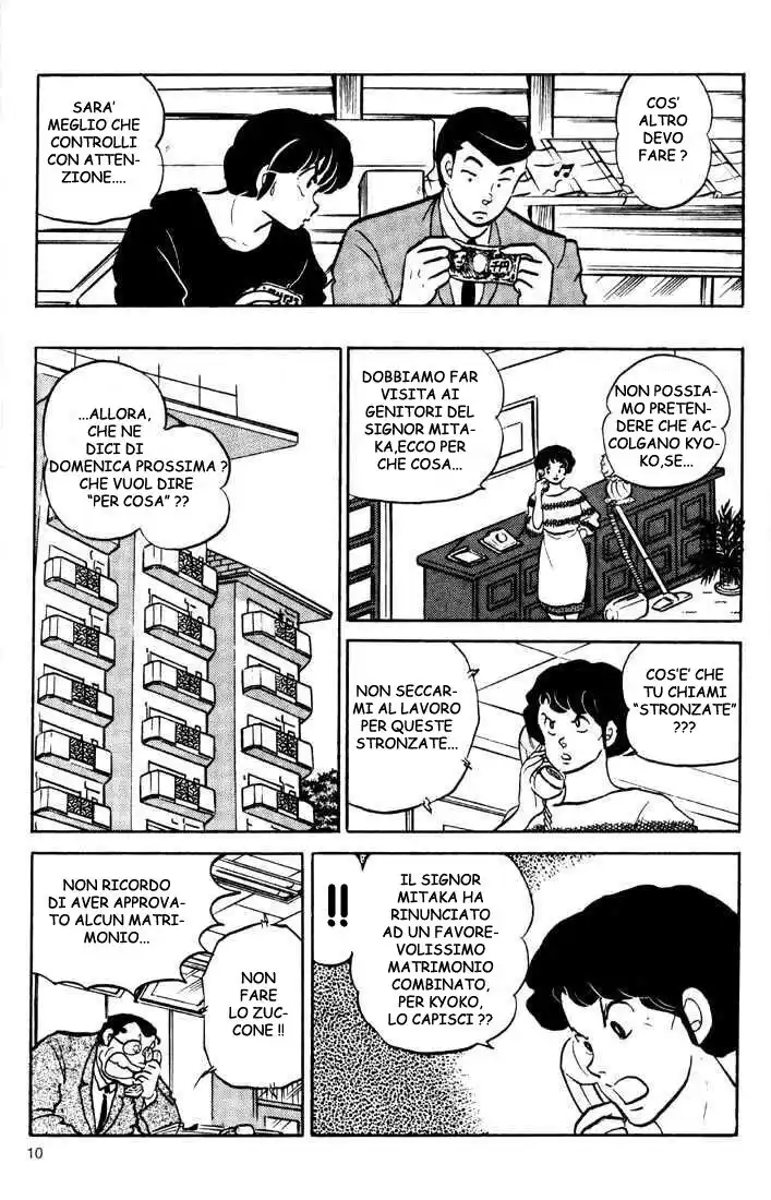 Maison Ikkoku - Cara dolce Kyoko Capitolo 129 page 10