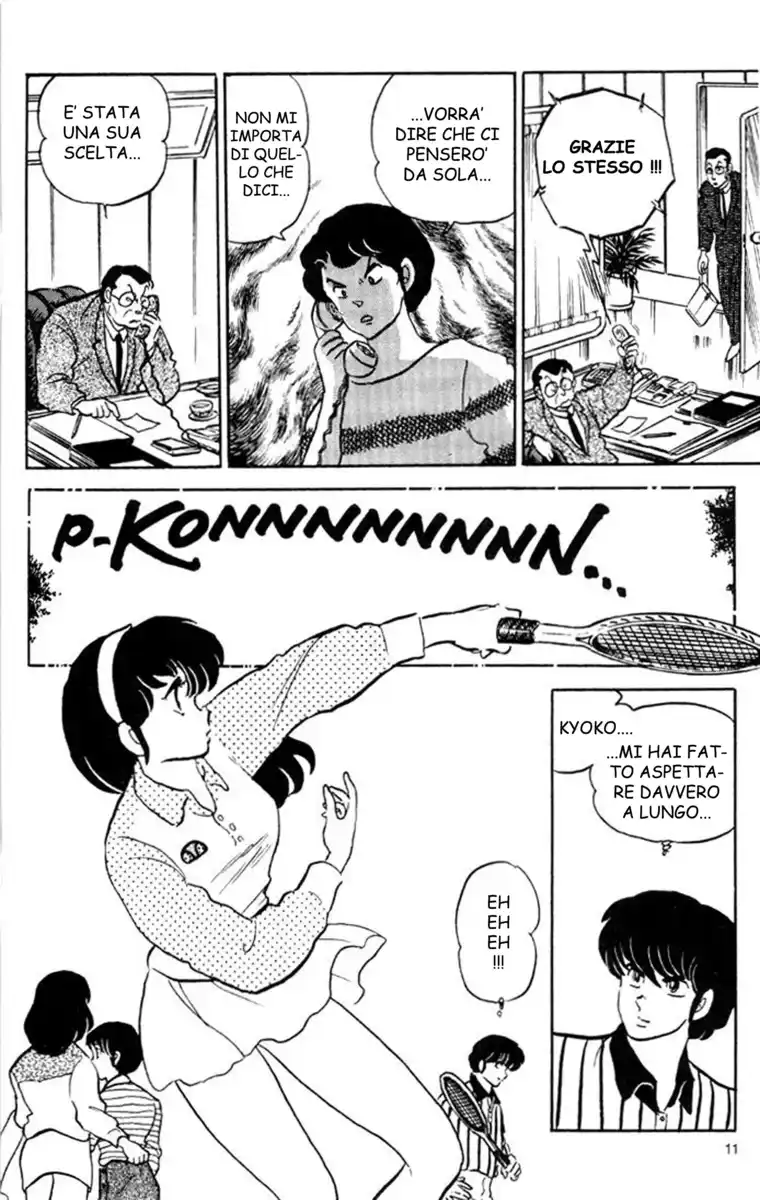 Maison Ikkoku - Cara dolce Kyoko Capitolo 129 page 11