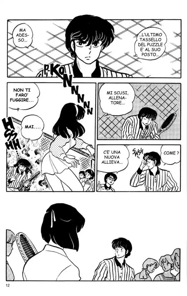 Maison Ikkoku - Cara dolce Kyoko Capitolo 129 page 12