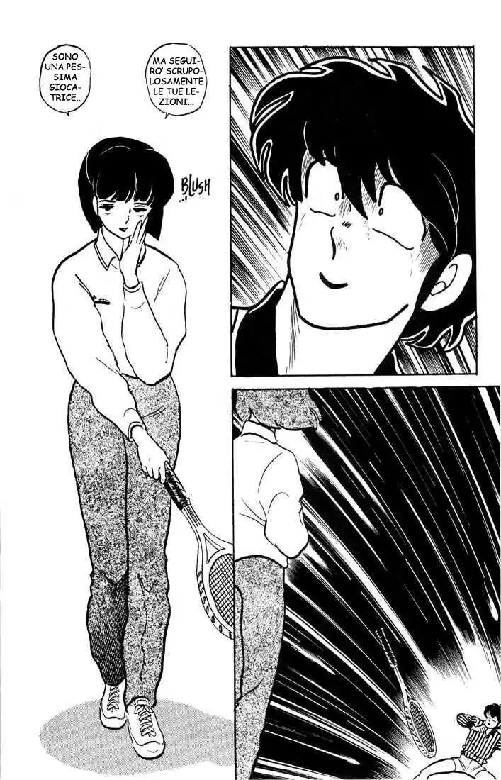 Maison Ikkoku - Cara dolce Kyoko Capitolo 129 page 13