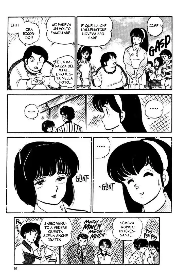 Maison Ikkoku - Cara dolce Kyoko Capitolo 129 page 16